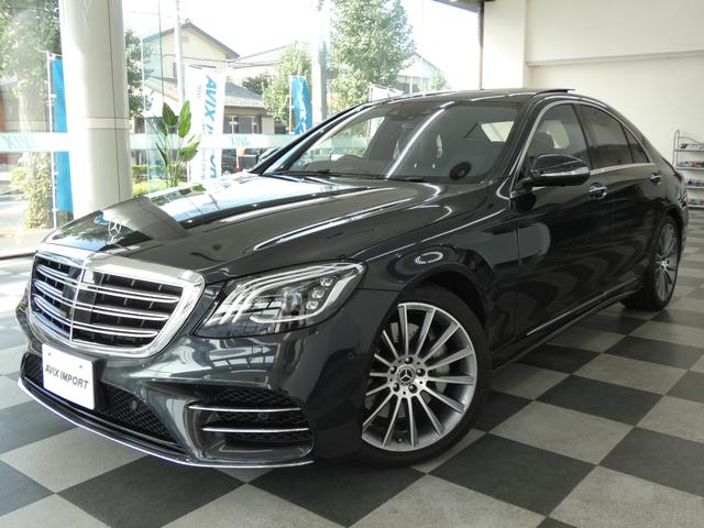 MERCEDES BENZ S-CLASS S450 EXCLUSIVE SPORTS LIMITED