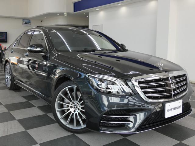 MERCEDES BENZ S-CLASS S450 EXCLUSIVE SPORTS LIMITED