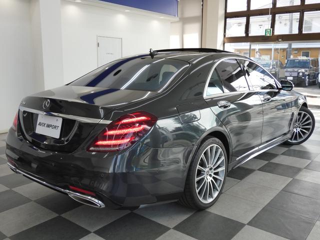 MERCEDES BENZ S-CLASS S450 EXCLUSIVE SPORTS LIMITED