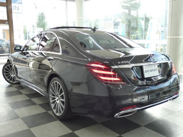 MERCEDES BENZ S-CLASS S450 EXCLUSIVE SPORTS LIMITED