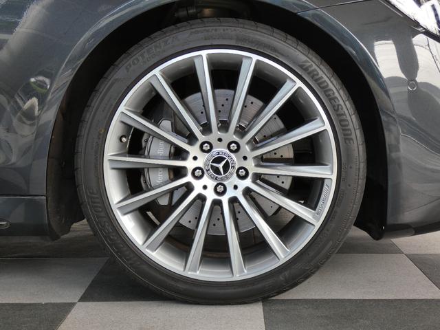MERCEDES BENZ S-CLASS S450 EXCLUSIVE SPORTS LIMITED