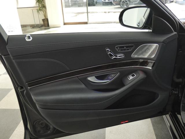 MERCEDES BENZ S-CLASS S450 EXCLUSIVE SPORTS LIMITED