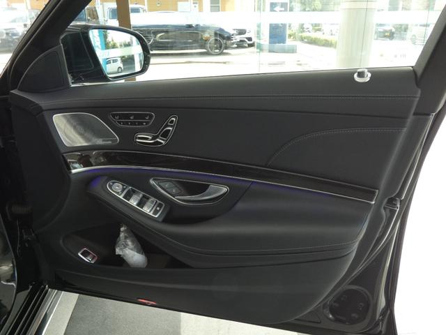 MERCEDES BENZ S-CLASS S450 EXCLUSIVE SPORTS LIMITED