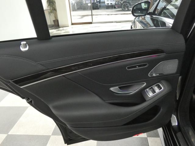 MERCEDES BENZ S-CLASS S450 EXCLUSIVE SPORTS LIMITED