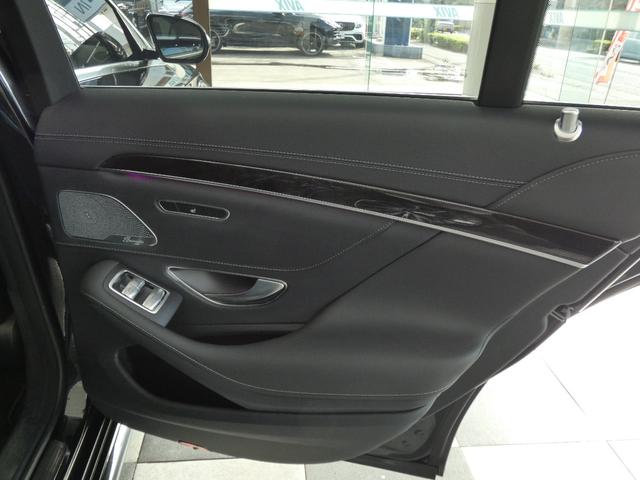 MERCEDES BENZ S-CLASS S450 EXCLUSIVE SPORTS LIMITED