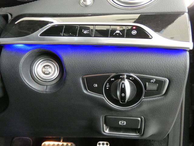 MERCEDES BENZ S-CLASS S450 EXCLUSIVE SPORTS LIMITED