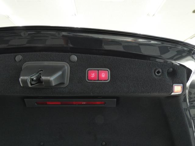 MERCEDES BENZ S-CLASS S450 EXCLUSIVE SPORTS LIMITED