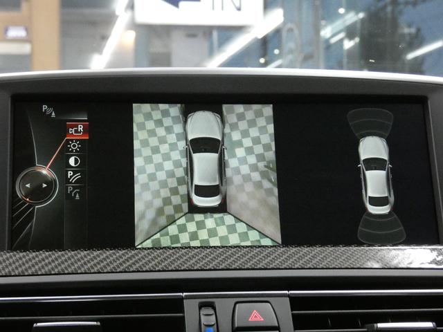 Ｍ６ グランクーペ　カーボンルーフ　シルバーストーン革　Ｓヒーター　カーボンインテリア　純正ＨＤＤナビ地デジ　Ｂカメラ＆ＰＤＣ　ＨＵＤ＆インテリジェントＳ　ソフトクローズＤ　ＬＥＤヘッドライト　青キャリパー　専用２０ＡＷ（8枚目）