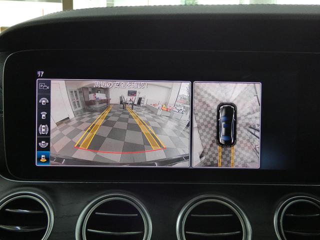 MERCEDES BENZ E-CLASS E250 AVANTGARDE SPORT