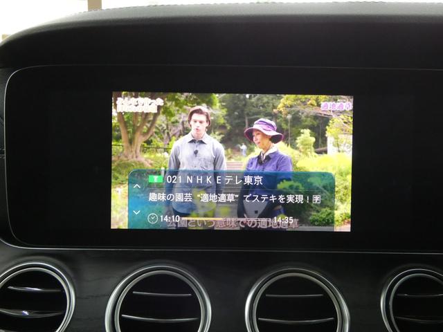 MERCEDES BENZ E-CLASS E250 AVANTGARDE SPORT