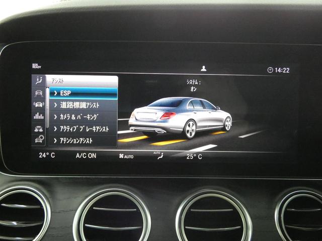 MERCEDES BENZ E-CLASS E250 AVANTGARDE SPORT