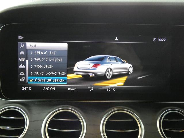 MERCEDES BENZ E-CLASS E250 AVANTGARDE SPORT