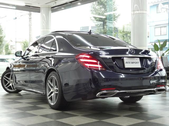 Sクラス S450エクスクルーシブ AMGライン ISG搭載モデル 後期型 右H 正規D車 パノラミックR 黒革 シートヒーター&ベンチレーター HDDナビ地デジBurmesterサウンド 全周カメラ&HUD RSP 純正19AW 禁煙 1オーナー(2枚目)
