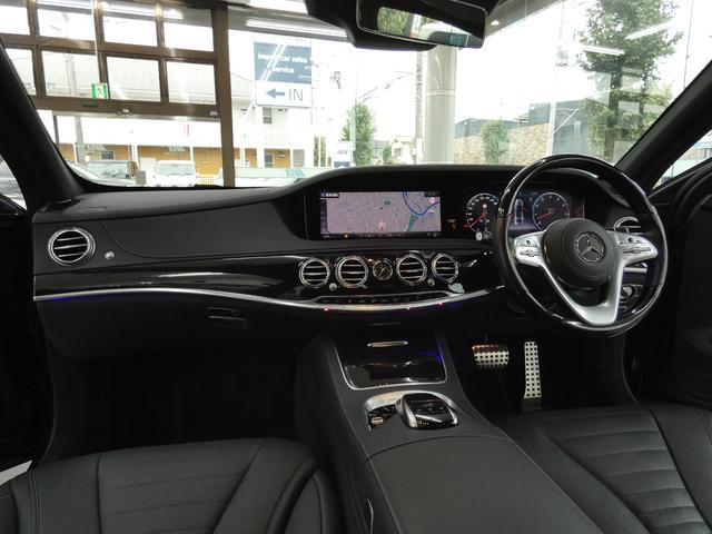 Sクラス S450エクスクルーシブ AMGライン ISG搭載モデル 後期型 右H 正規D車 パノラミックR 黒革 シートヒーター&ベンチレーター HDDナビ地デジBurmesterサウンド 全周カメラ&HUD RSP 純正19AW 禁煙 1オーナー(3枚目)