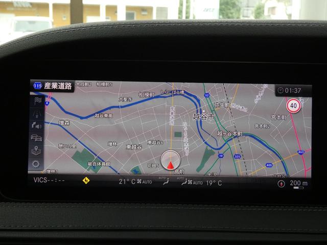 Sクラス S450エクスクルーシブ AMGライン ISG搭載モデル 後期型 右H 正規D車 パノラミックR 黒革 シートヒーター&ベンチレーター HDDナビ地デジBurmesterサウンド 全周カメラ&HUD RSP 純正19AW 禁煙 1オーナー(10枚目)