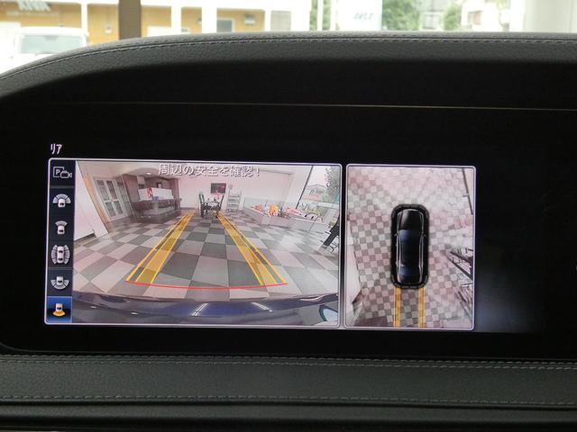 Sクラス S450エクスクルーシブ AMGライン ISG搭載モデル 後期型 右H 正規D車 パノラミックR 黒革 シートヒーター&ベンチレーター HDDナビ地デジBurmesterサウンド 全周カメラ&HUD RSP 純正19AW 禁煙 1オーナー(11枚目)