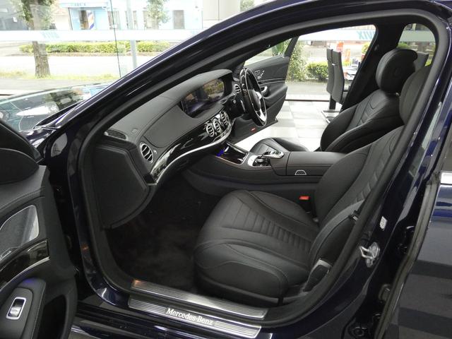 Sクラス S450エクスクルーシブ AMGライン ISG搭載モデル 後期型 右H 正規D車 パノラミックR 黒革 シートヒーター&ベンチレーター HDDナビ地デジBurmesterサウンド 全周カメラ&HUD RSP 純正19AW 禁煙 1オーナー(20枚目)