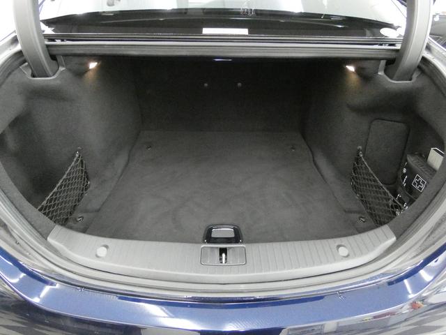 Sクラス S450エクスクルーシブ AMGライン ISG搭載モデル 後期型 右H 正規D車 パノラミックR 黒革 シートヒーター&ベンチレーター HDDナビ地デジBurmesterサウンド 全周カメラ&HUD RSP 純正19AW 禁煙 1オーナー(24枚目)