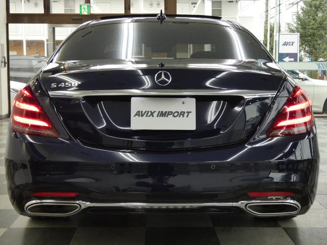 Sクラス S450エクスクルーシブ AMGライン ISG搭載モデル 後期型 右H 正規D車 パノラミックR 黒革 シートヒーター&ベンチレーター HDDナビ地デジBurmesterサウンド 全周カメラ&HUD RSP 純正19AW 禁煙 1オーナー(36枚目)
