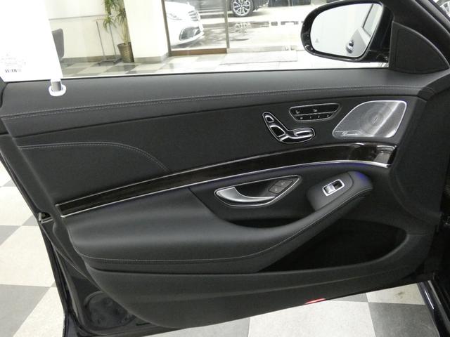 Sクラス S450エクスクルーシブ AMGライン ISG搭載モデル 後期型 右H 正規D車 パノラミックR 黒革 シートヒーター&ベンチレーター HDDナビ地デジBurmesterサウンド 全周カメラ&HUD RSP 純正19AW 禁煙 1オーナー(45枚目)