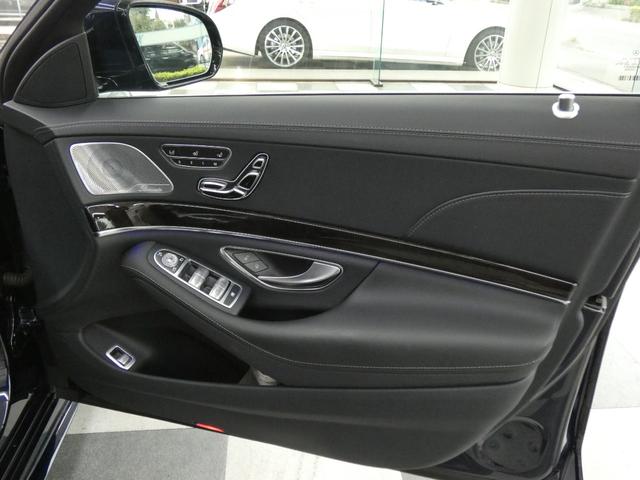 Sクラス S450エクスクルーシブ AMGライン ISG搭載モデル 後期型 右H 正規D車 パノラミックR 黒革 シートヒーター&ベンチレーター HDDナビ地デジBurmesterサウンド 全周カメラ&HUD RSP 純正19AW 禁煙 1オーナー(46枚目)