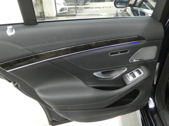 Sクラス S450エクスクルーシブ AMGライン ISG搭載モデル 後期型 右H 正規D車 パノラミックR 黒革 シートヒーター&ベンチレーター HDDナビ地デジBurmesterサウンド 全周カメラ&HUD RSP 純正19AW 禁煙 1オーナー(47枚目)