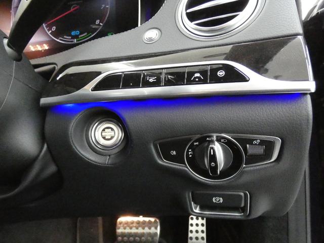 Sクラス S450エクスクルーシブ AMGライン ISG搭載モデル 後期型 右H 正規D車 パノラミックR 黒革 シートヒーター&ベンチレーター HDDナビ地デジBurmesterサウンド 全周カメラ&HUD RSP 純正19AW 禁煙 1オーナー(51枚目)