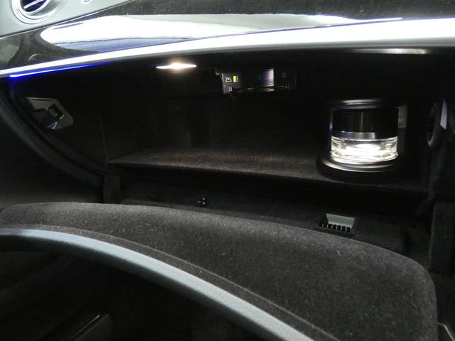 Sクラス S450エクスクルーシブ AMGライン ISG搭載モデル 後期型 右H 正規D車 パノラミックR 黒革 シートヒーター&ベンチレーター HDDナビ地デジBurmesterサウンド 全周カメラ&HUD RSP 純正19AW 禁煙 1オーナー(52枚目)
