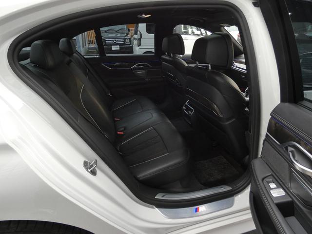 ７シリーズ ７５０ｉ　Ｍスポーツ　ガラスＳＲ　黒革　Ｓヒーター＆ベンチレーター　純正ＨＤＤナビ地デジ　ｈａｒｍａｎ／ｋａｒｄｏｎサウンド　ＨＵＤ＆ＰＤＣ　トップビュー＋３Ｄビュー　ＢＭＷレーザーライト　ＤアシストＰ　純正２０ＡＷ　禁煙（9枚目）