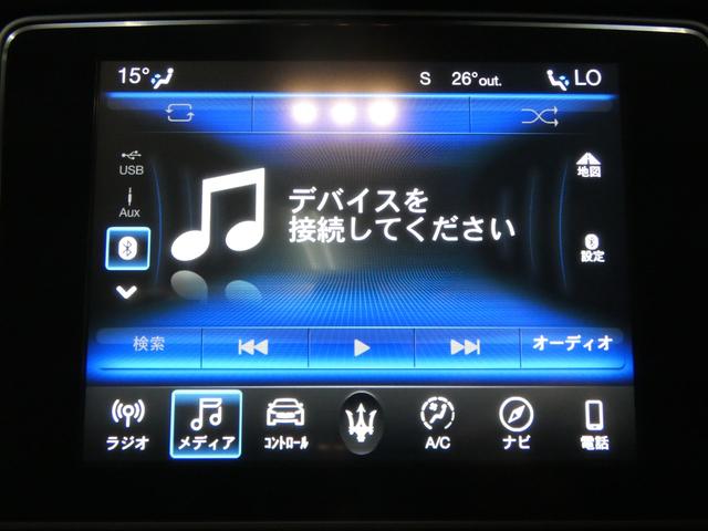 ギブリ グランスポーツ Nerissimo-PKG ガラスSR 黒革 シートヒーター インテリアカーボンP 純正ナビ DアシスタンスPKG ACC&BSA&LKA 電動トランク スカイフック 赤キャリパー 専用21AW(13枚目)