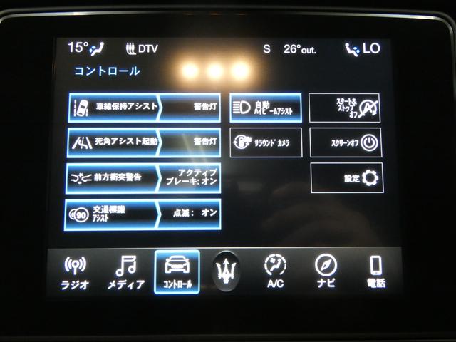 ギブリ グランスポーツ Nerissimo-PKG ガラスSR 黒革 シートヒーター インテリアカーボンP 純正ナビ DアシスタンスPKG ACC&BSA&LKA 電動トランク スカイフック 赤キャリパー 専用21AW(16枚目)