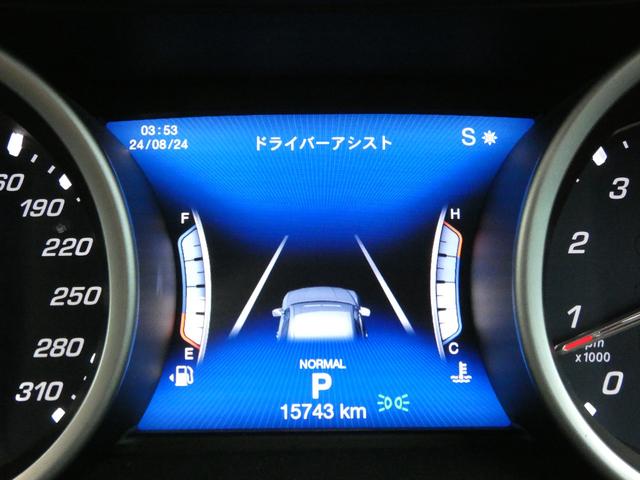 ギブリ グランスポーツ Nerissimo-PKG ガラスSR 黒革 シートヒーター インテリアカーボンP 純正ナビ DアシスタンスPKG ACC&BSA&LKA 電動トランク スカイフック 赤キャリパー 専用21AW(49枚目)