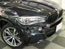 ｘＤｒｉｖｅ　４０ｅアイパフォーマンス　Ｍスポーツ　セレクトＰＫＧ　パノラマＳＲ　黒革　全席シートヒーター　ＨＤＤナビ地デジ　全周Ｃ＆ＰＤＣ　ＨＵＤ＆ＬＣＷ　Ｄアシストプラス　ＬＥＤヘッドライト　電動Ｒゲート　ソフトクローズドア　純正ＯＰ２０ＡＷ１オナ(39枚目)