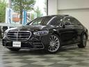 MERCEDES BENZ S-CLASS