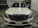 MERCEDES BENZ S-CLASS