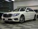 MERCEDES BENZ S-CLASS