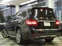 MERCEDES BENZ GLS