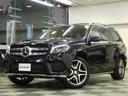 MERCEDES BENZ GLS