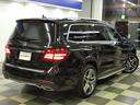 MERCEDES BENZ GLS