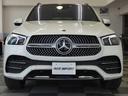 MERCEDES BENZ GLE