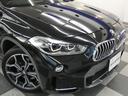 ｘＤｒｉｖｅ　２０ｉ　ＭスポーツＸ　セレクト＆コンフォートＰ　パノラマＳＲ　専用インテリア　シートヒーター　純正ナビ　Ｂカメラ＆ＰＤＣ　Ｄアシスト＆ＡＡセーフティーＰＫＧ（ＨＵＤ＆ＡＣＣ）　ＬＥＤヘッドライト　コンフォートＡ　電動Ｒゲート　専用１９ＡＷ　禁煙車（37枚目）