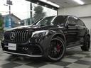MERCEDES AMG GLC