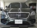 MERCEDES BENZ S-CLASS
