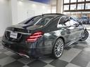 MERCEDES BENZ S-CLASS