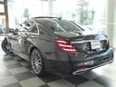 MERCEDES BENZ S-CLASS