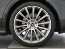 MERCEDES BENZ S-CLASS
