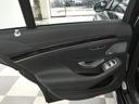 MERCEDES BENZ S-CLASS