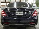 S450エクスクルーシブ AMGライン ISG搭載モデル 後期型 右H 正規D車 パノラミックR 黒革 シートヒーター&ベンチレーター HDDナビ地デジBurmesterサウンド 全周カメラ&HUD RSP 純正19AW 禁煙 1オーナー(36枚目)