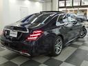 S450エクスクルーシブ AMGライン ISG搭載モデル 後期型 右H 正規D車 パノラミックR 黒革 シートヒーター&ベンチレーター HDDナビ地デジBurmesterサウンド 全周カメラ&HUD RSP 純正19AW 禁煙 1オーナー(40枚目)