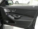 S450エクスクルーシブ AMGライン ISG搭載モデル 後期型 右H 正規D車 パノラミックR 黒革 シートヒーター&ベンチレーター HDDナビ地デジBurmesterサウンド 全周カメラ&HUD RSP 純正19AW 禁煙 1オーナー(46枚目)